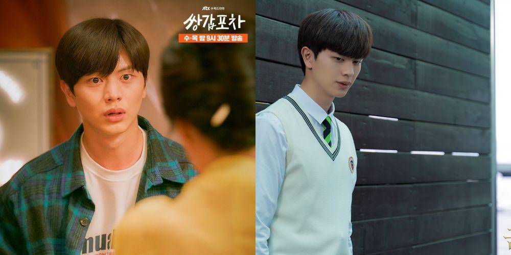 Sungjae BTOB di KDrama Mystic Pop Up Bar (dok. JTBC/Mystic Pop Up Bar) | Sungjae di KDrama Golden Spoon (dok. MBC/Golden Spoon)