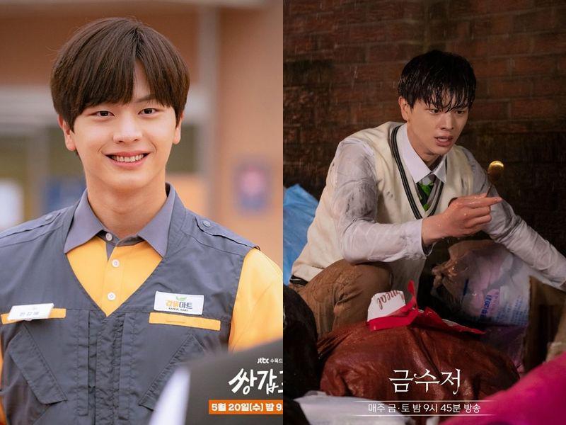 5 Perbedaan Peran Yook Sung Jae di Mystic Pop Up Baru dan Golden Spoon