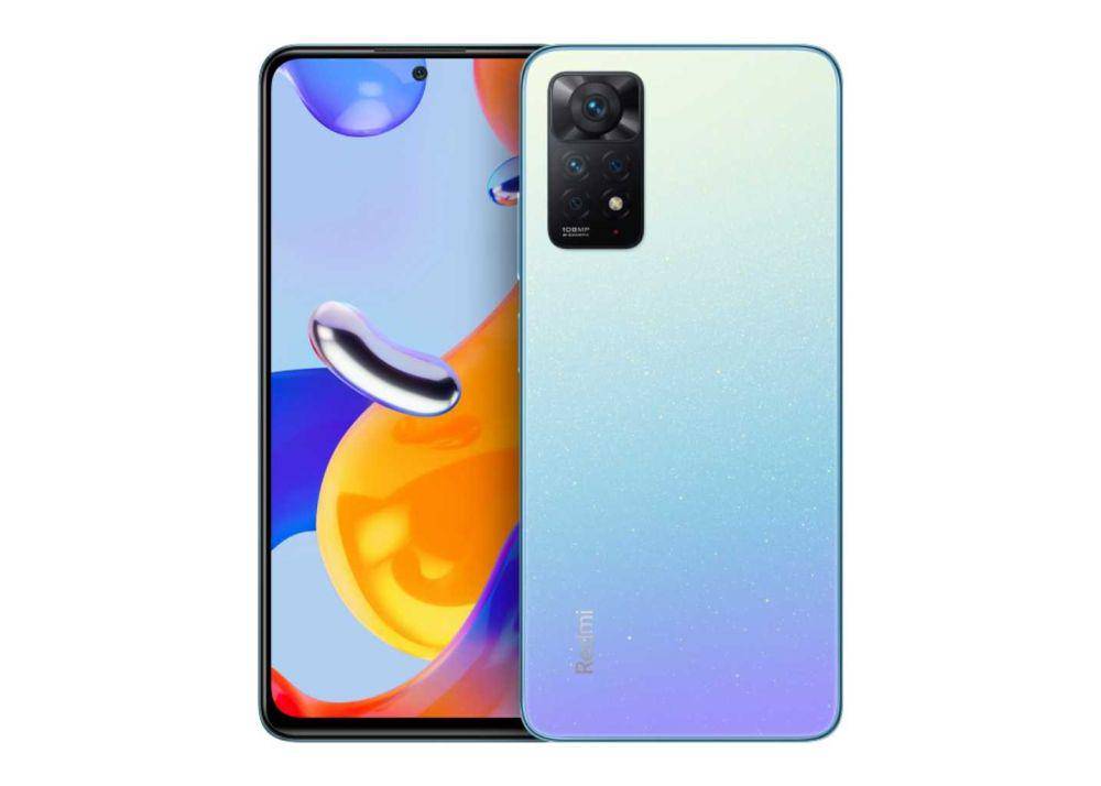 Redmi Note 11 Pro (mobile.mi.co.id)