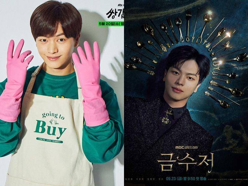 poster KDrama Mystic Pop Up Bar (dok.JTBC/Mystic Pop Up Bar) | Poster KDrama Golden Spoon (dok.MBC/Golden Spoon)