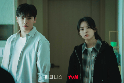 cuplikan KDrama Happiness (dok.tvN/Happiness)