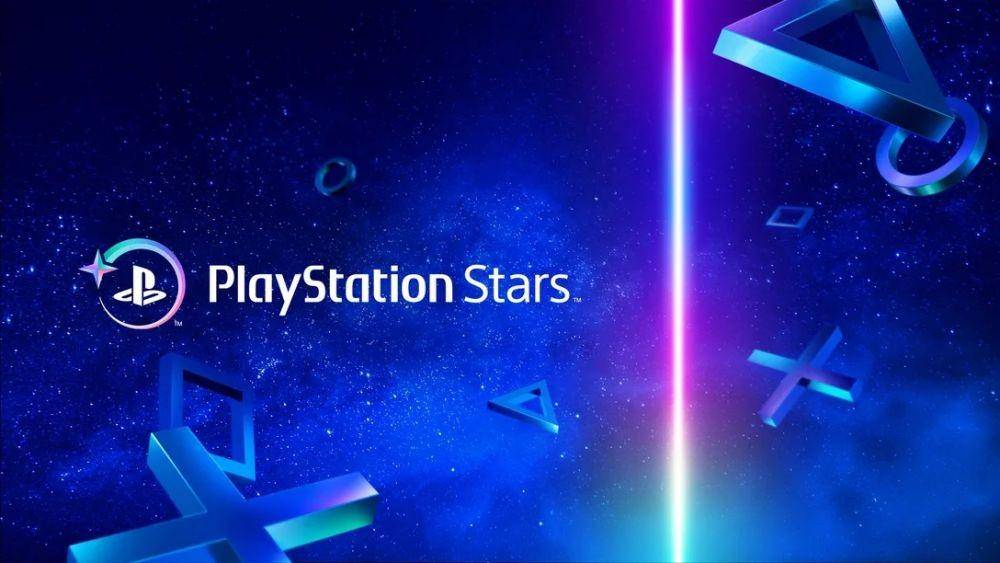 PlayStation Stars, program untuk pemain setia PlayStation (blog.playstation.com)