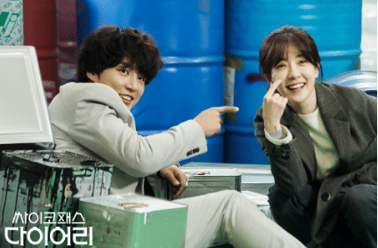 cuplikan KDrama Psycopath Diary (dok. tvN/Psycopath Diary)