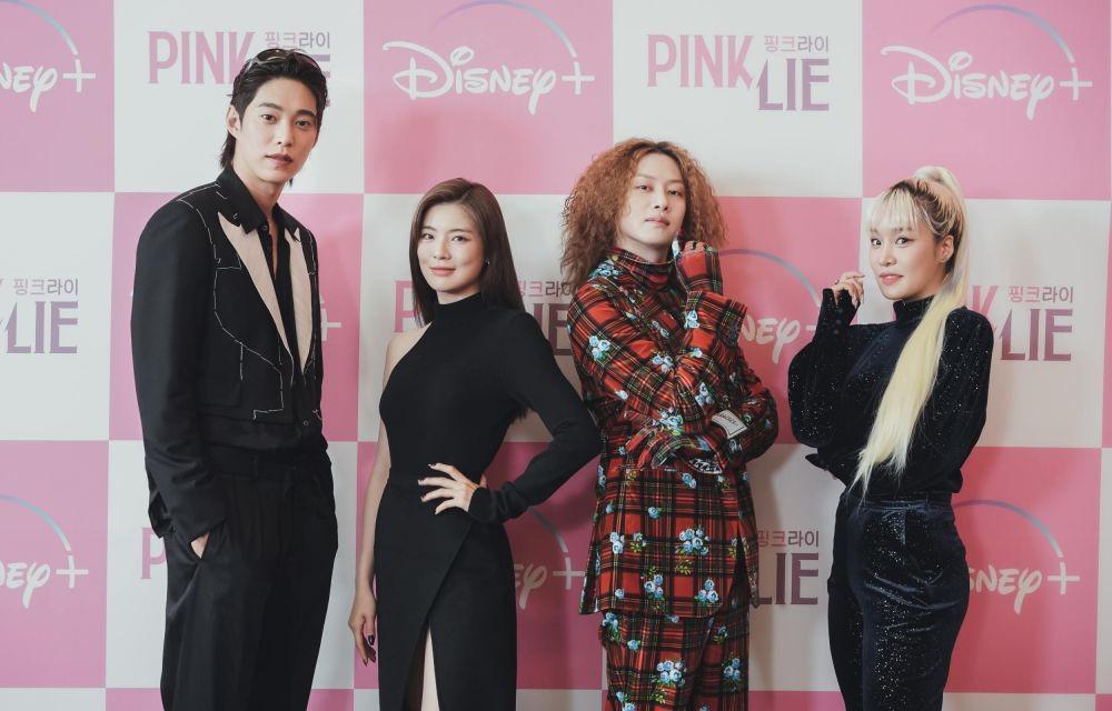 7 Fakta Menarik Pink Lie, Kim Heechul Mau Jadi Kontestan Musim Kedua?