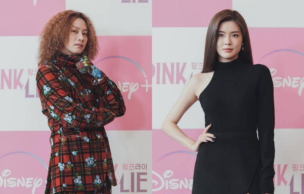Konferensi Pers K-Variety Show Pink Lie [30/9/2022] (dok. Disney+ Hotstar/Pink Lie)