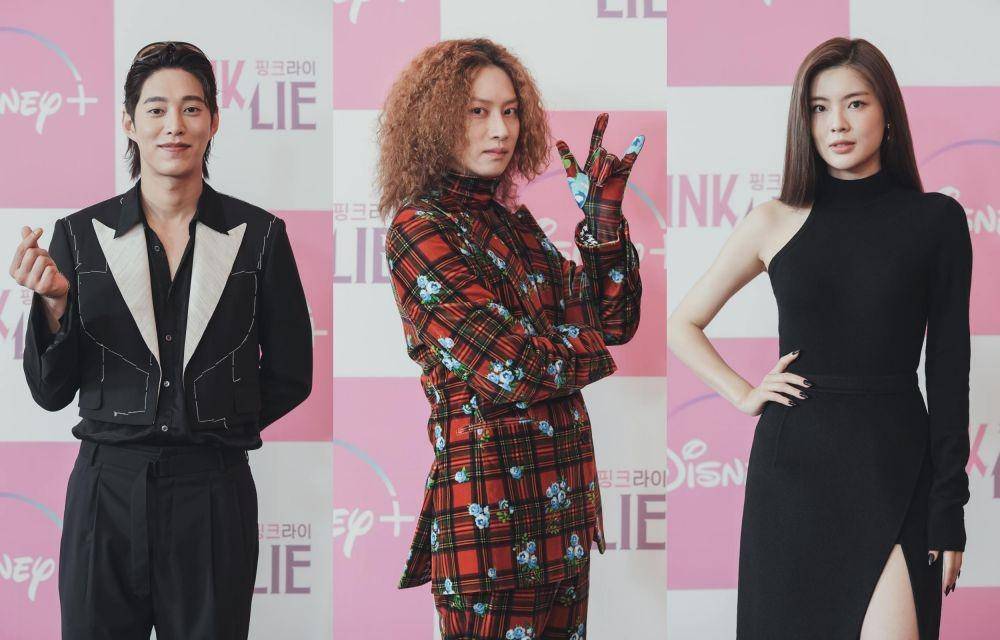Konferensi Pers K-Variety Show Pink Lie [30/9/2022] (dok. Disney+ Hotstar/Pink Lie)