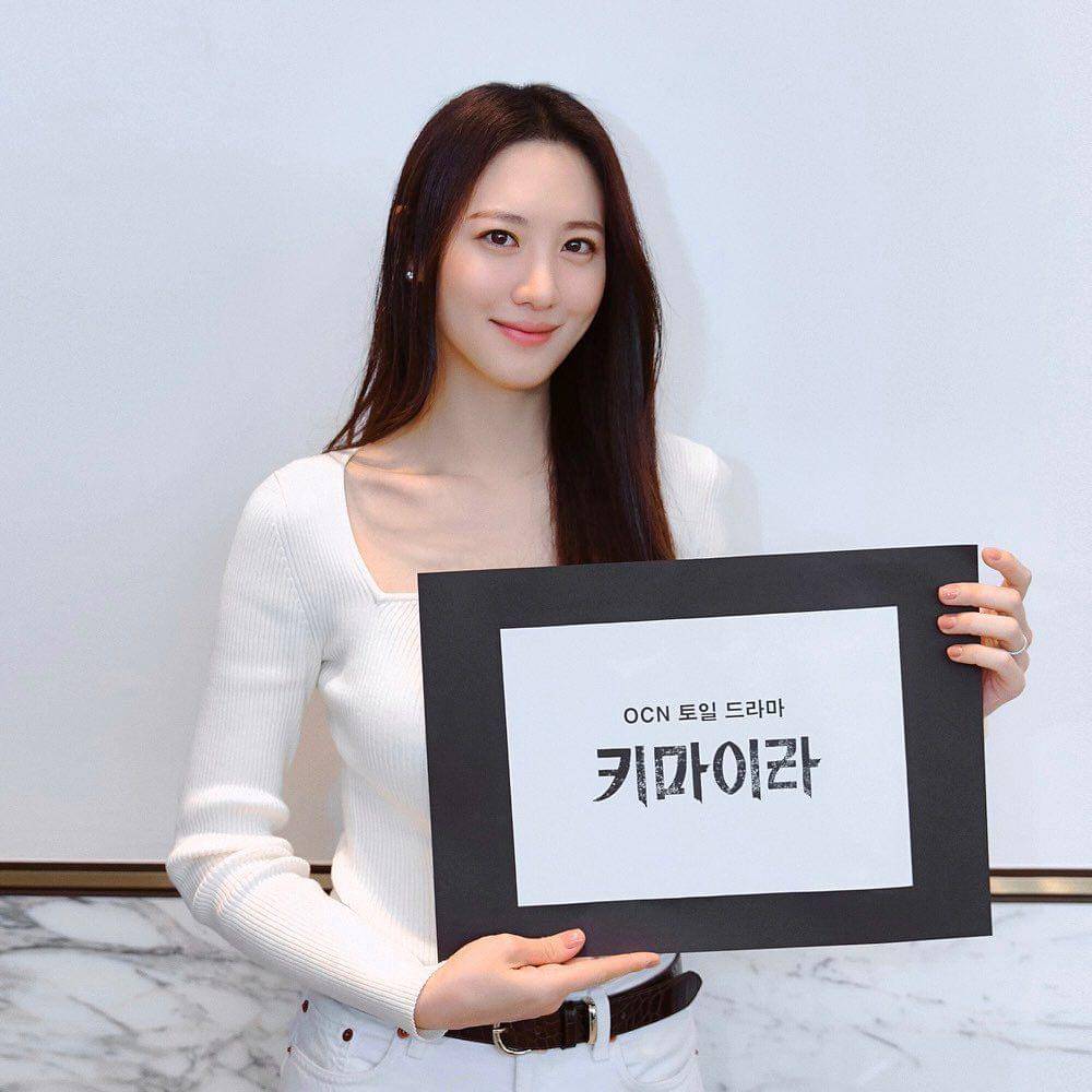 Claudia Kim (instagram.com/claudiashkim)