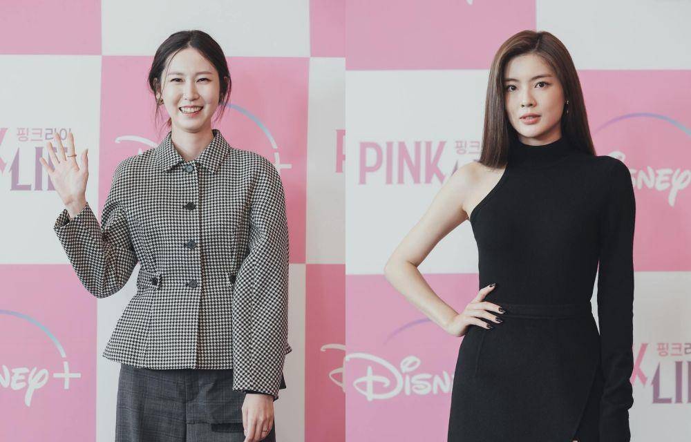 Konferensi Pers K-Variety Show Pink Lie [30/9/2022] (dok. Disney+ Hotstar/Pink Lie)