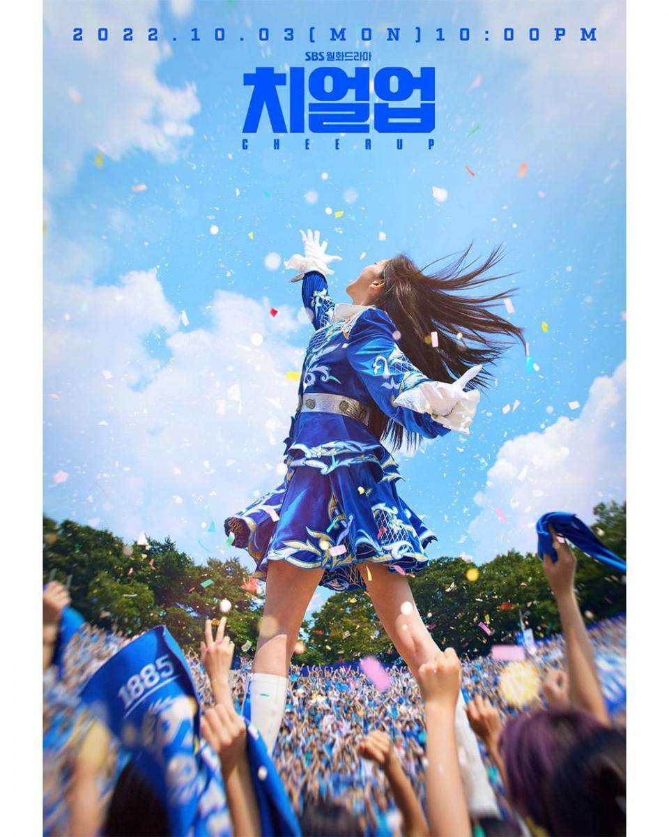 Han Ji Hyun di poster drakor Cheer Up. (instagram.com/sbsdrama.official)
