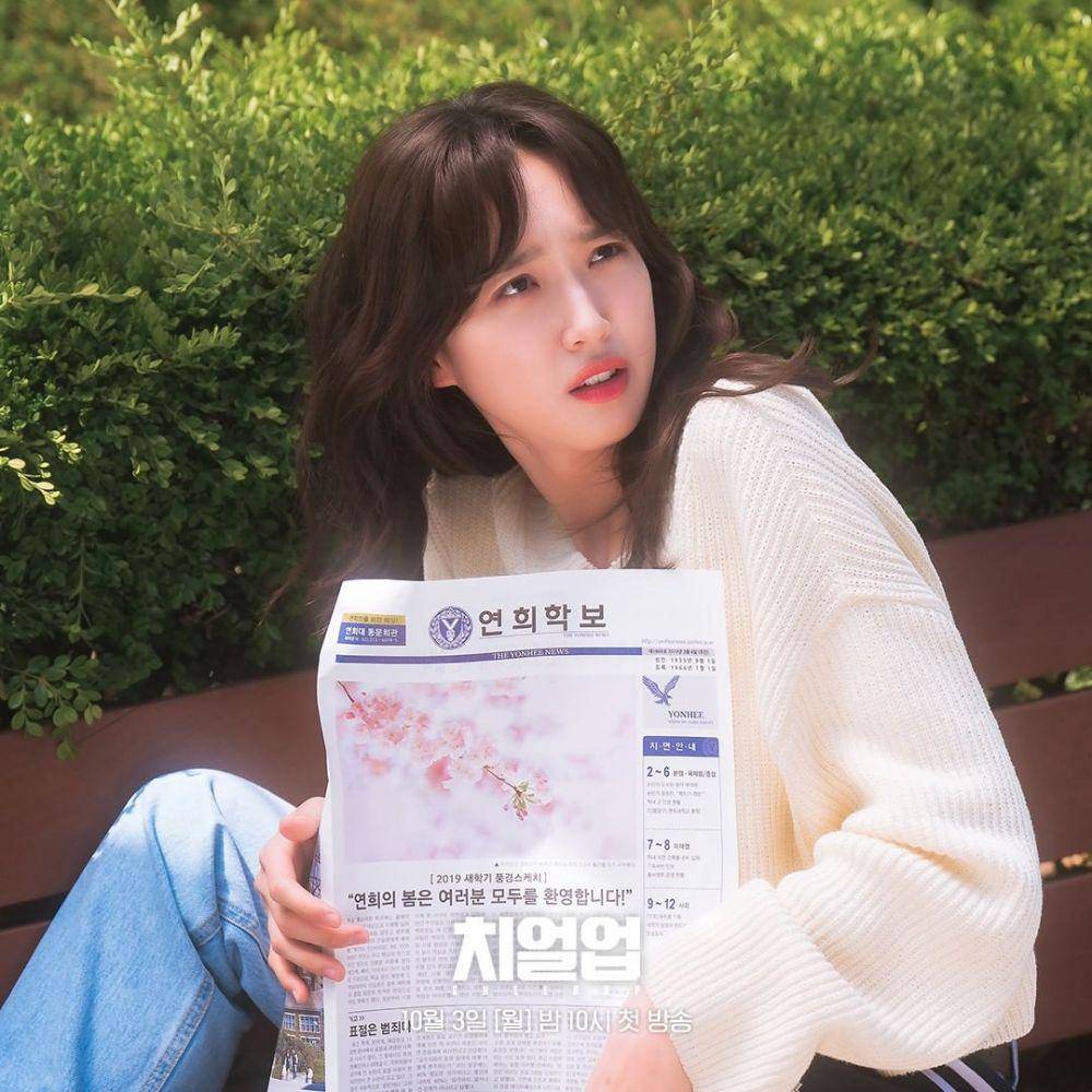 Han Ji Hyun di drakor Cheer Up. (instagram.com/sbsdrama.official)