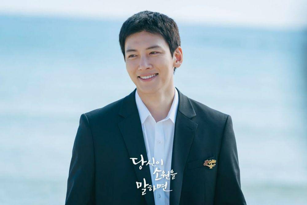 karakter Yoon Gyeo Rye diperankan oleh Ji Chang Wook (instagram.com/kbsdrama)