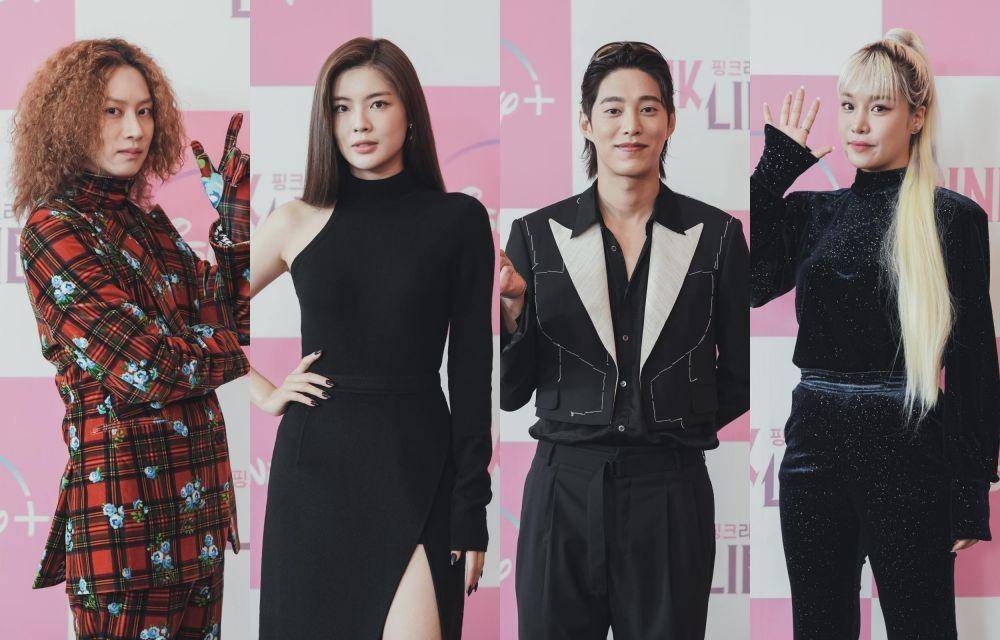 Konferensi Pers K-Variety Show Pink Lie [30/9/2022] (dok. Disney+ Hotstar/Pink Lie)
