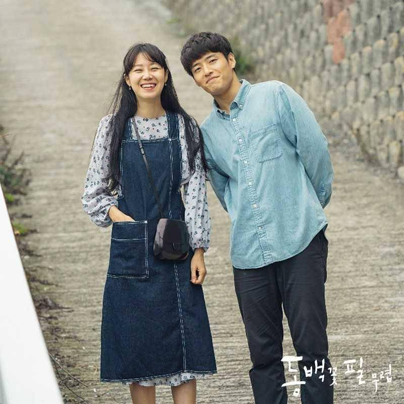 Gong Hyo Jin di When the Camellia Blooms (dok. KBS2/WTCB)