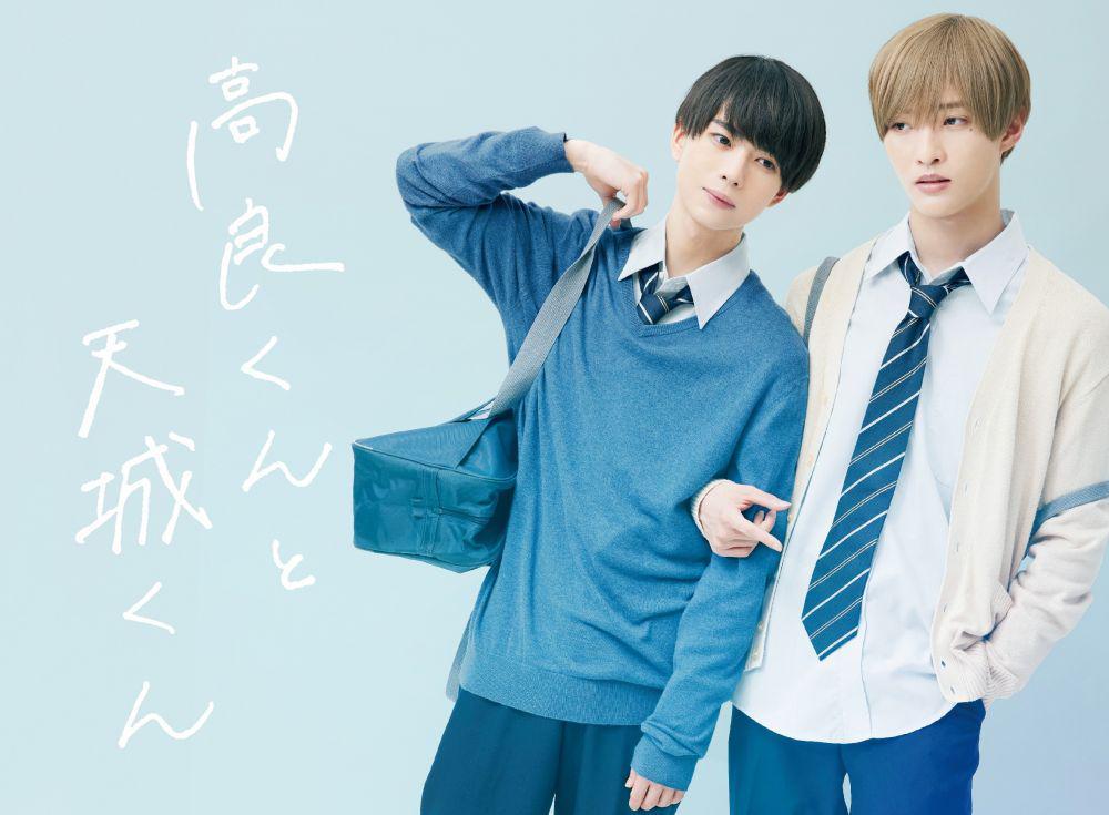 10 Fakta Drama Jepang Takara-kun to Amagi-Kun, Ceritanya Menggemaskan!