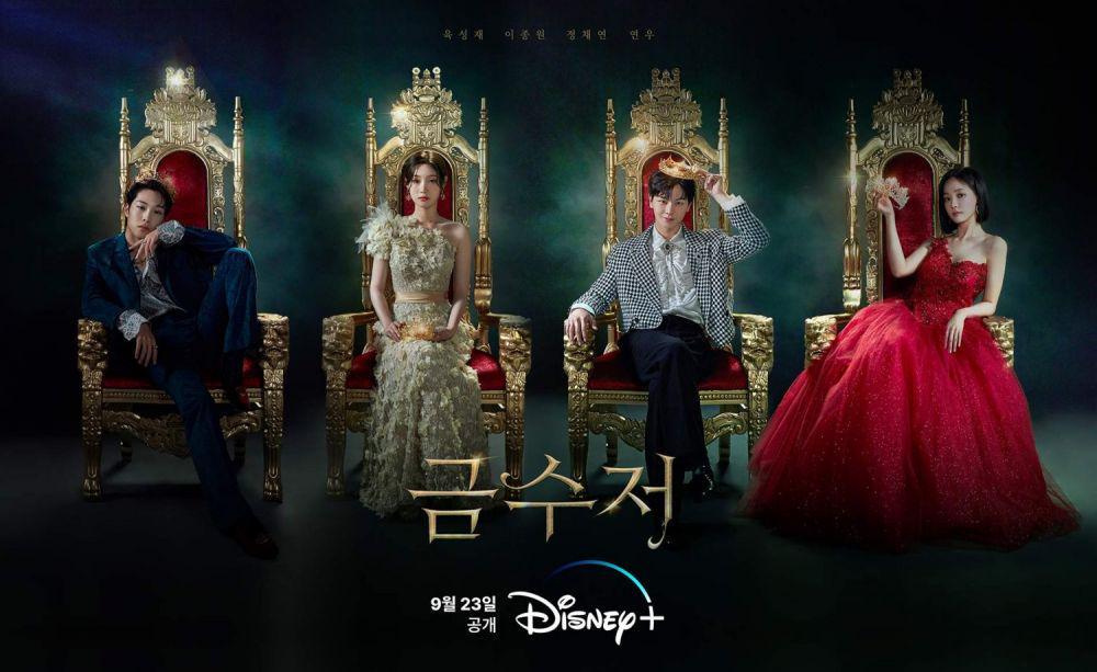 Dibintangi Aktor-Aktris Muda, Usia Asli 10 Pemain KDrama Golden Spoon