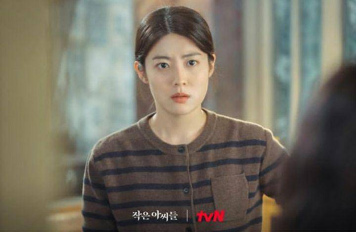 Nam Ji Hyun di Little Women (instagram.com/tvn_drama)