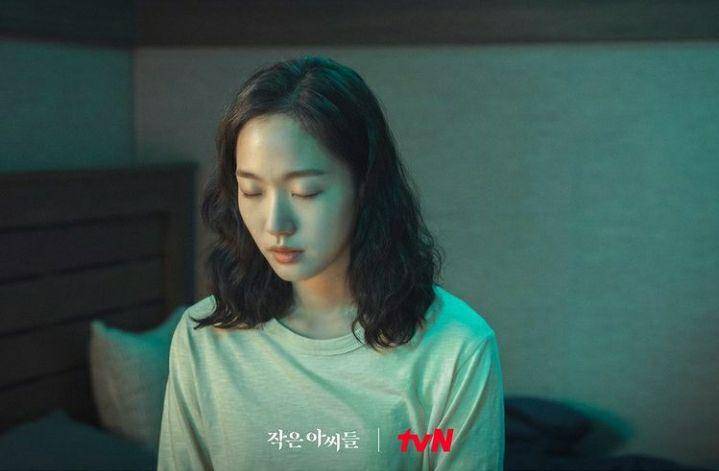 Kim Go Eun di Little Women (instagram.com/tvn_drama)