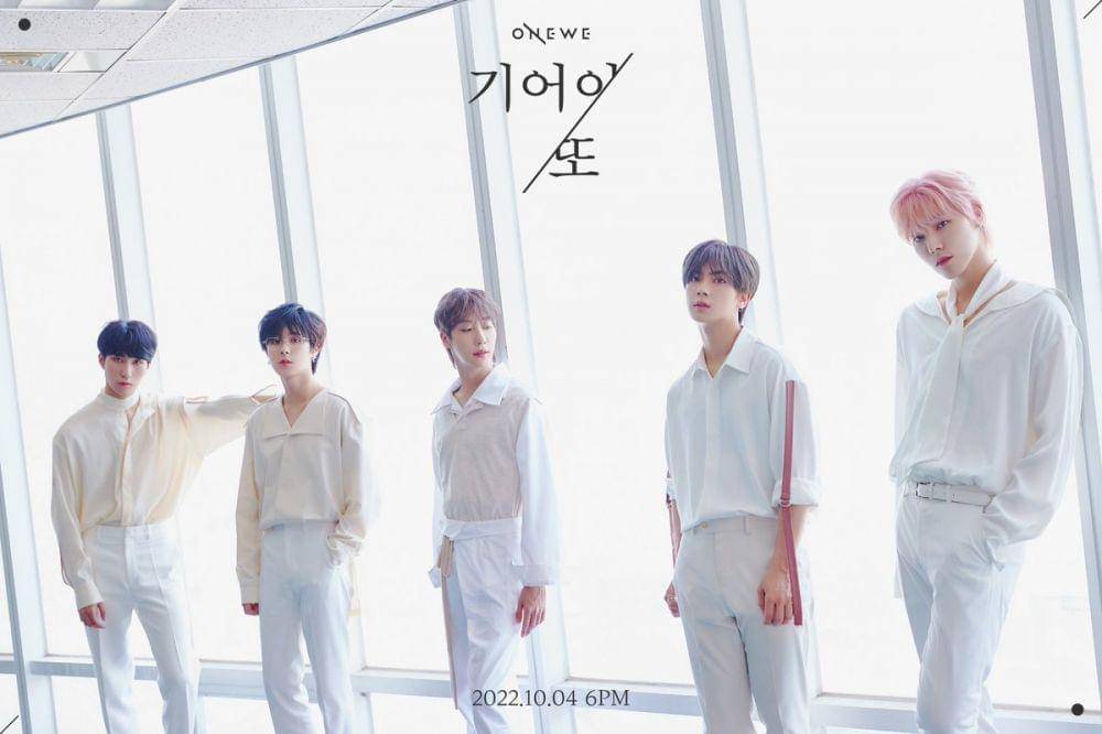 potret ONEWE untuk comeback bertajuk "Still Here" (twitter.com/official_ONEWE)