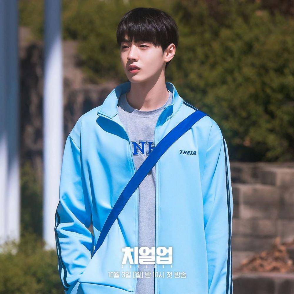 Kim Hyun Jin di drakor Cheer Up. (instagram.com/sbsdrama.official)