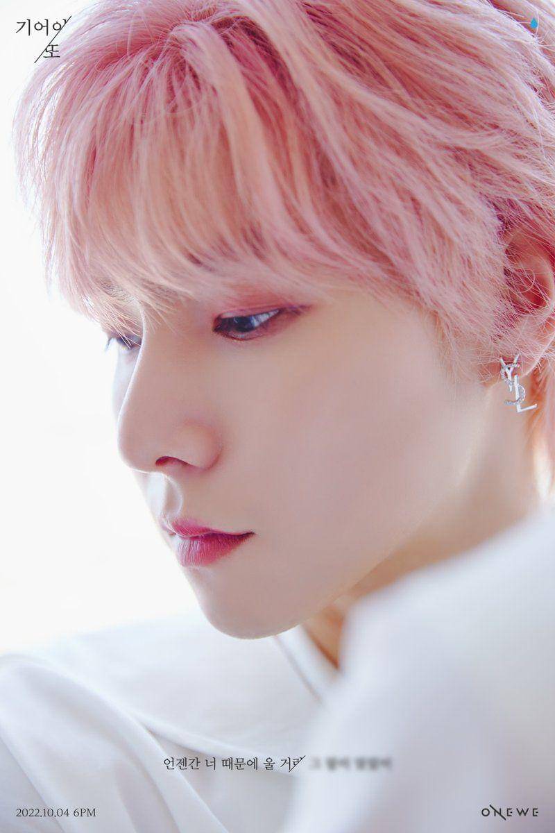 potret ONEWE untuk comeback bertajuk "Still Here" (twitter.com/official_ONEWE)