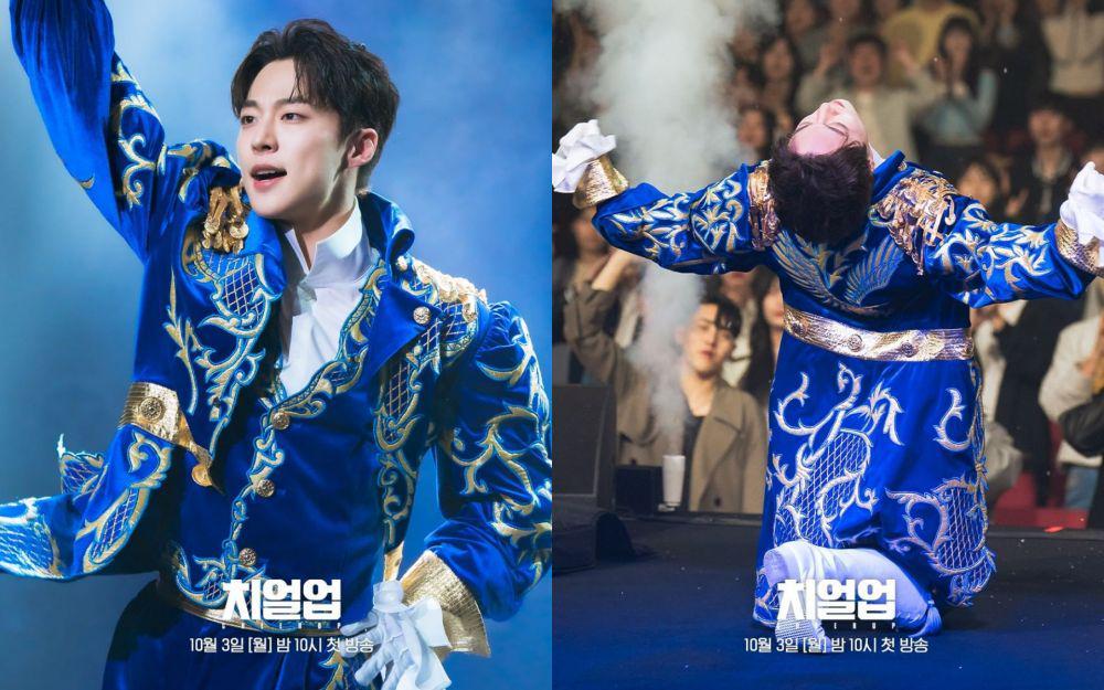10 Fakta Karakter Bae In Hyuk di Drakor Cheer Up, Si Kapten yang Kaku!