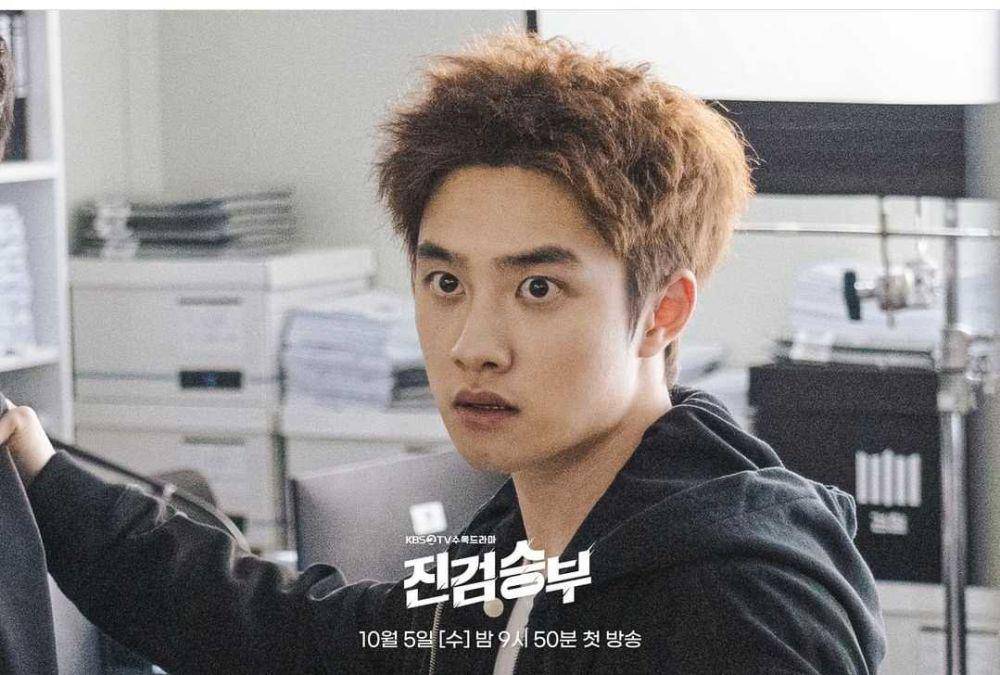 cuplikan drama Bad Prosecutor (instagram.com/kbsdrama)
