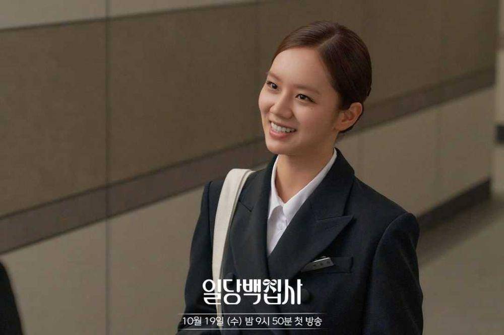 cuplikan drama Ildangbaek Butler (instagram.com/mbcdrama_now