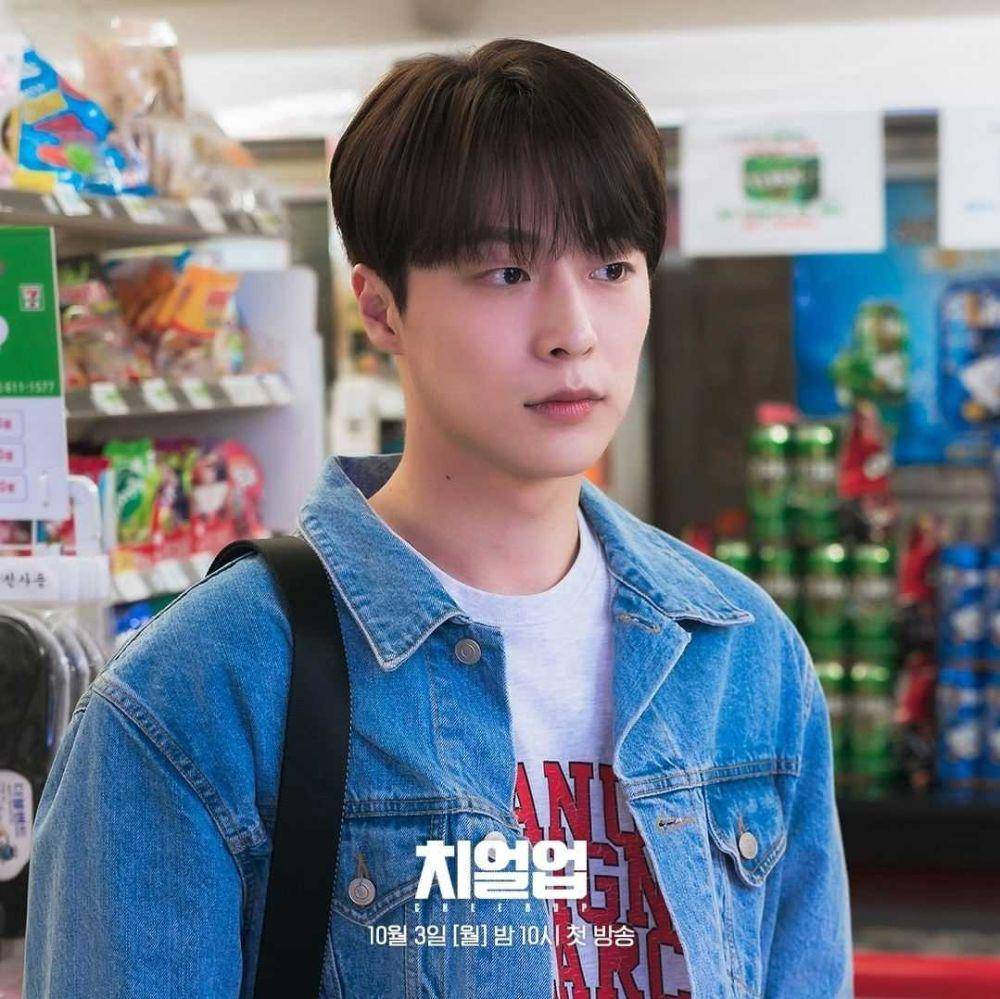 cuplikan drama Cheer Up (instagram.com/sbsdrama.official)
