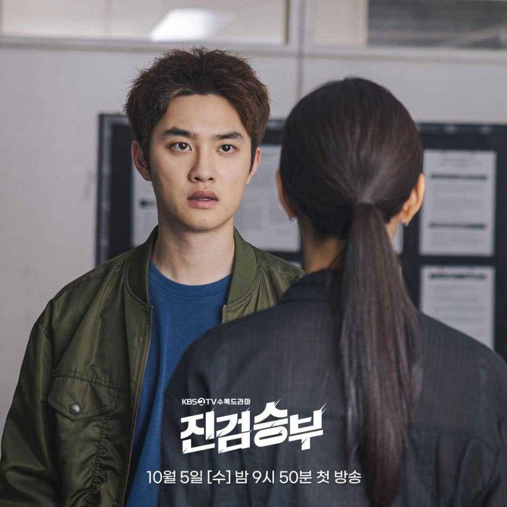 cuplikan drama Bad Prosecutor (instagram.com/kbsdrama)