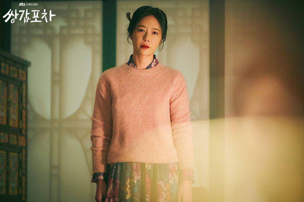 Hwang Jung Eum di Mystic Pop-up Bar (dok. JTBC/Mystic Pop-up Bar)