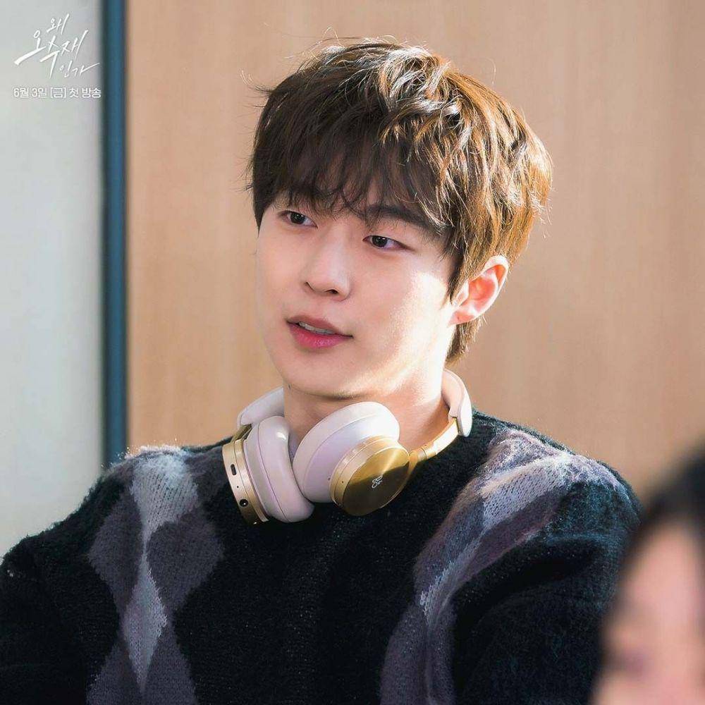 Bae In Hyuk di Why Her? (instagram.com/sbsdrama.official)