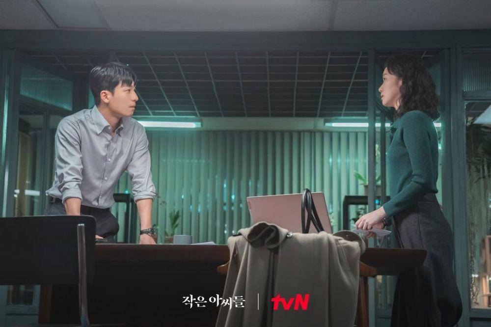 cuplikan drama Little Women (instagram.com/tvn_drama)