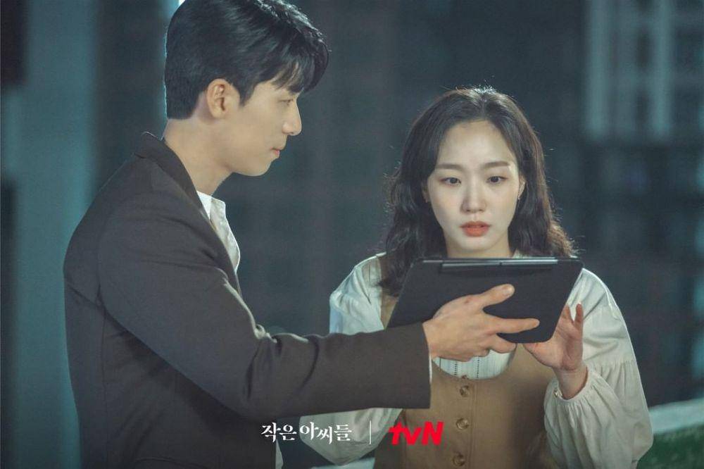 cuplikan drama Little Women (instagram.com/tvn_drama)