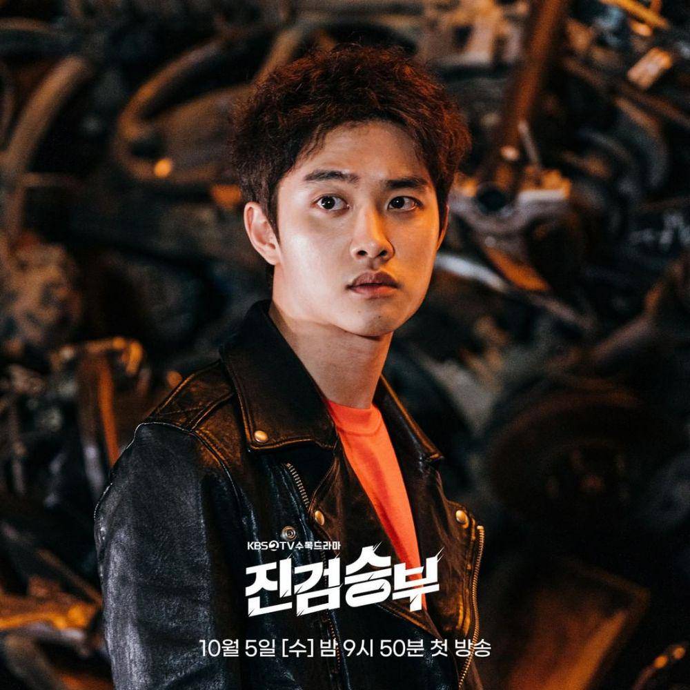 potret D.O EXO di drama Bad Prosecutor (instagram.com/kbsdrama)