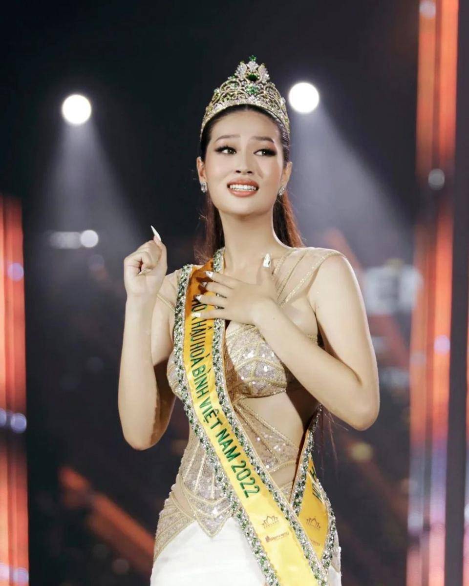 Doan Thien An (Instagram.com/vietnam_beauty_queen)