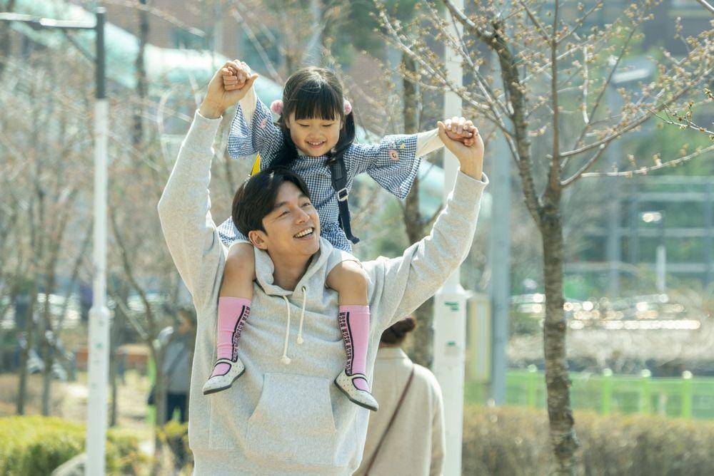 Gong Yoo dan Ryu Ah Young di Kim Ji Young, Born 1982 (dok. Spring Wind Film Company/Kim Ji Young, Born 1982)