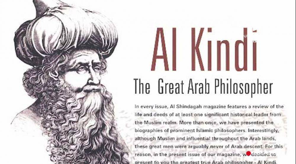 ilustrasi potret Al Kindi (youtube.com/Kanal Pengetahuan Islam)
