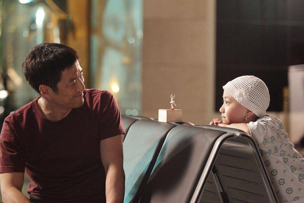 Ji Jin Hee dan Kwak Ji Hye di Summer Snow (dok. Showbox Corp/Summer Snow)