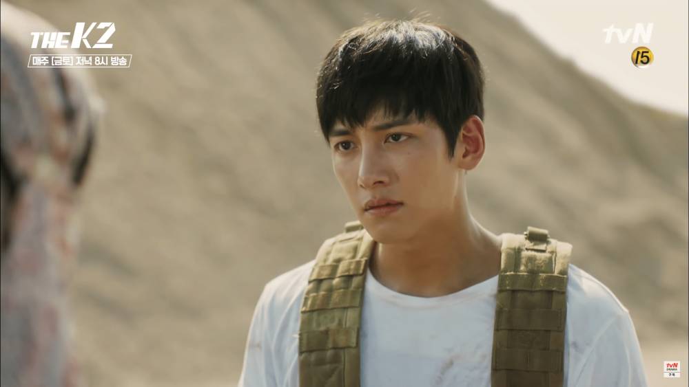 Ji Chang Wook di drama The K2 (youtube.com/tvN drama)