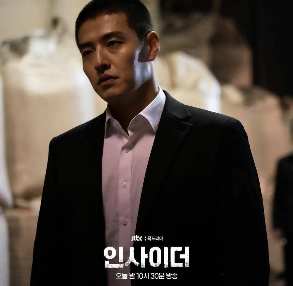 Kang Ha Neul di drama Insider (instagram.com/jtbcdrama)
