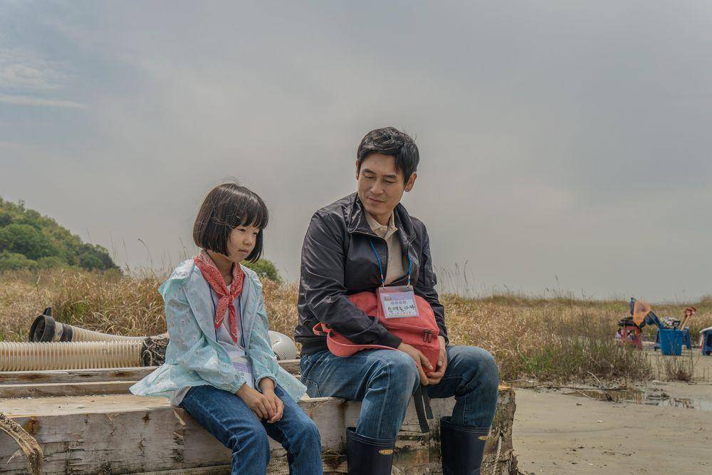 Sol Kyung Gu dan Kim Bo Min di Birthday (dok. Red Peter Films/Birthday)