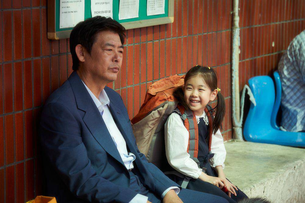 Sung Dong Il dan Park So Yi (dok. CJ ENM/Pawn)