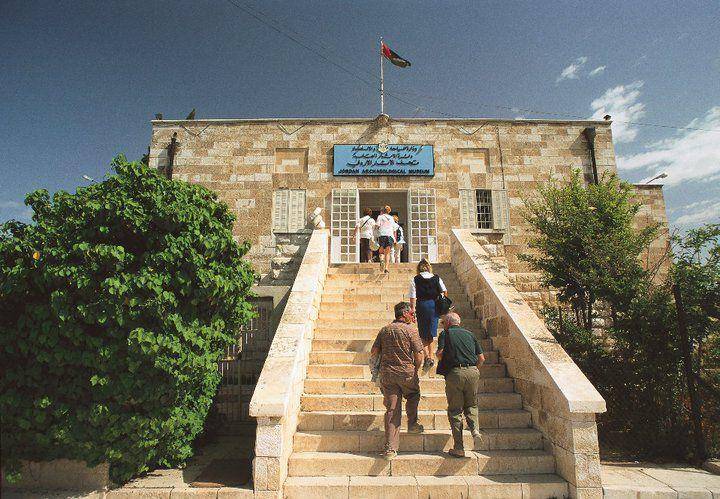 Jordan Archaeological Museum (facebook.com/VisitJordan)