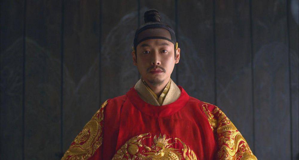 The Concubine