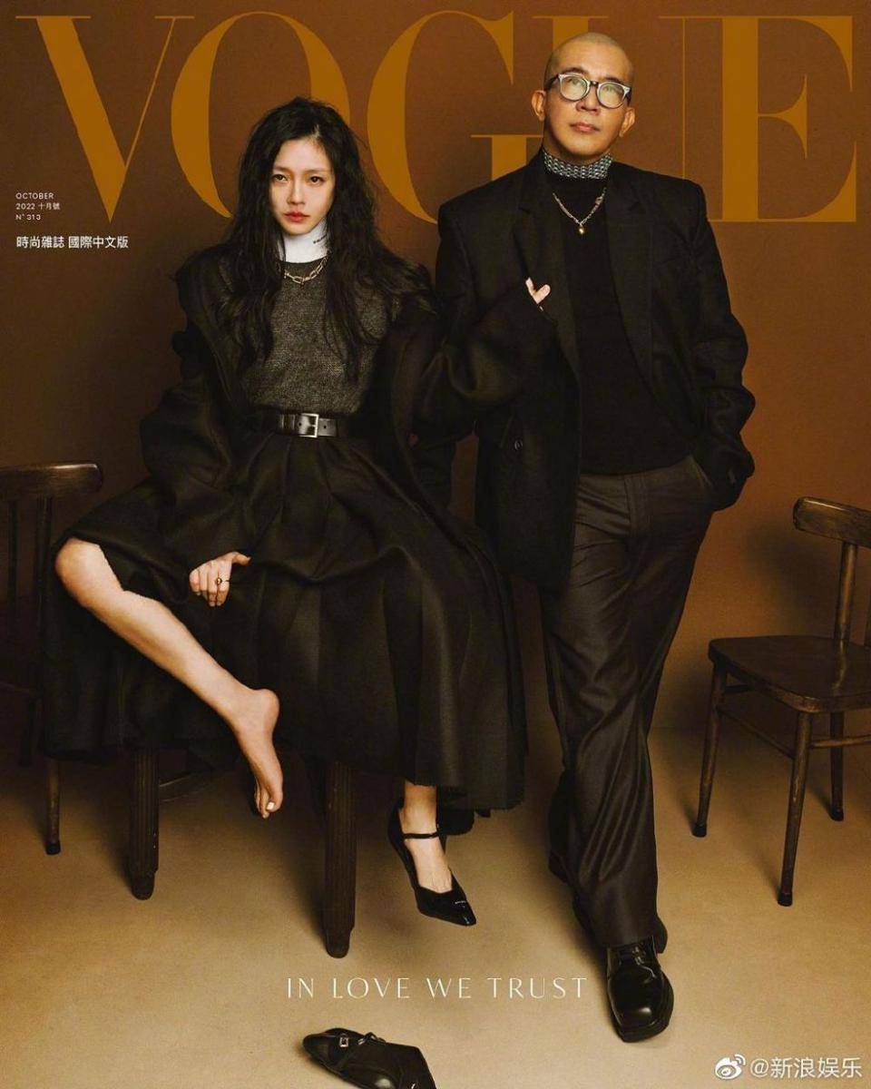 Barbie Hsu dan DJ Koo (weibo.com/