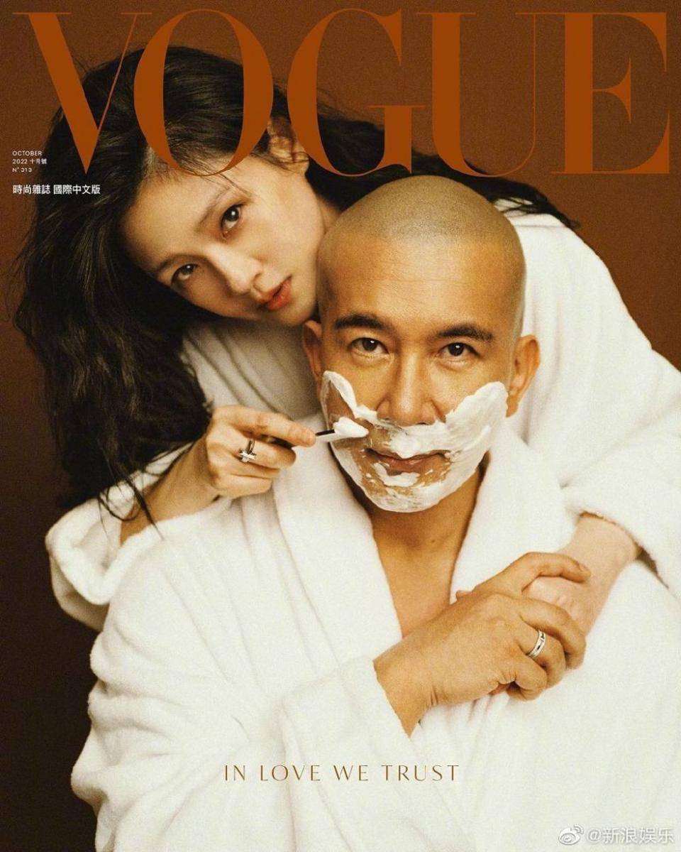 Barbie Hsu dan DJ Koo (weibo.com/