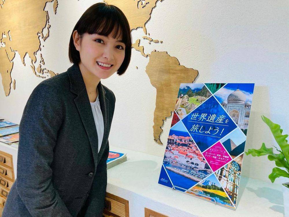 Aoi Wakana (instagram.com/aoiwakana0630)