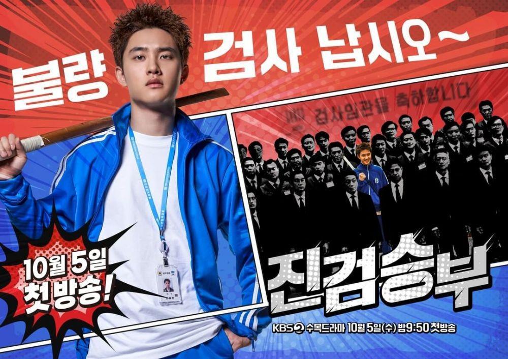 Sinopsis Bad Prosecutor, Drama Comeback D.O. EXO