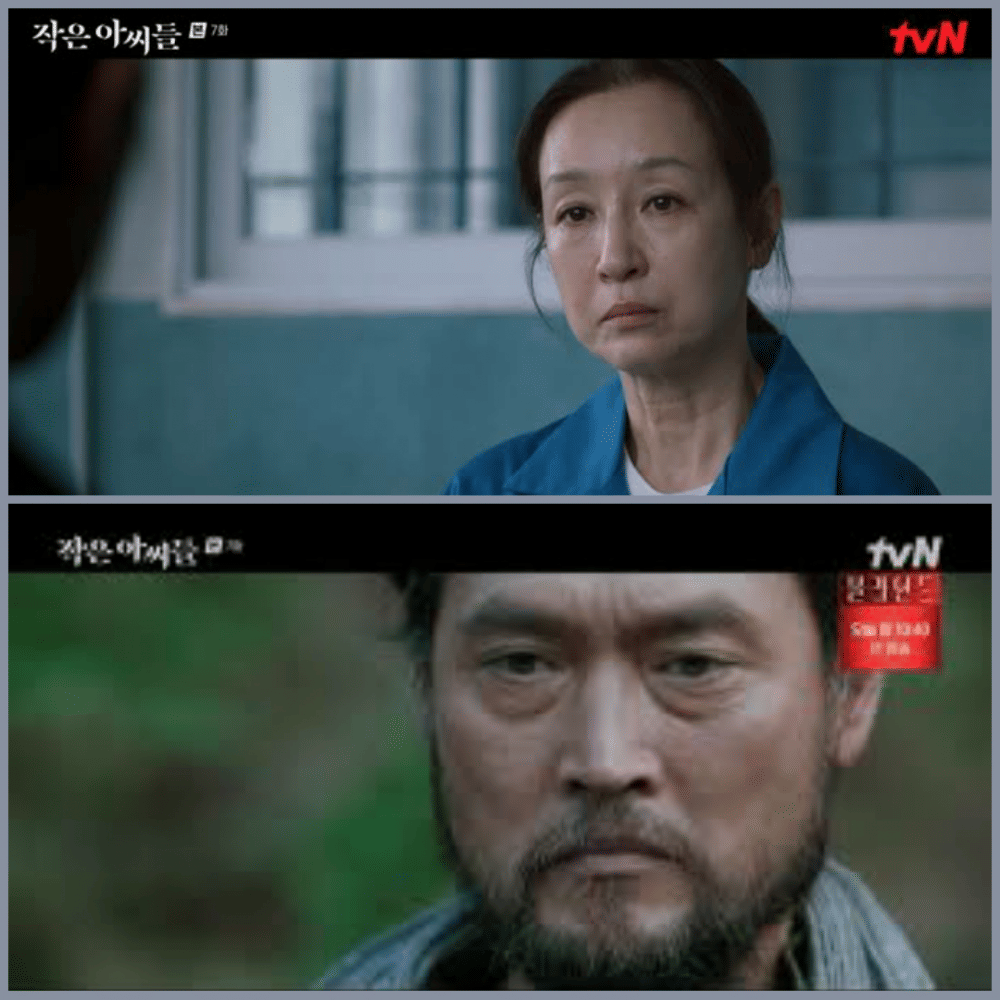 Nam Gi Ae dan Kim Myung Soo di Little Women (dok. tvN/Little Women)