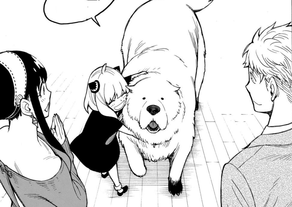 dok. Shueisha/ Spy x Family